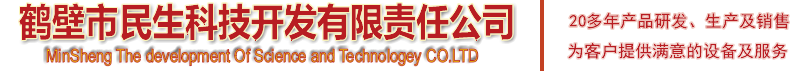 泓欽建筑裝飾工程（上海）有限公司